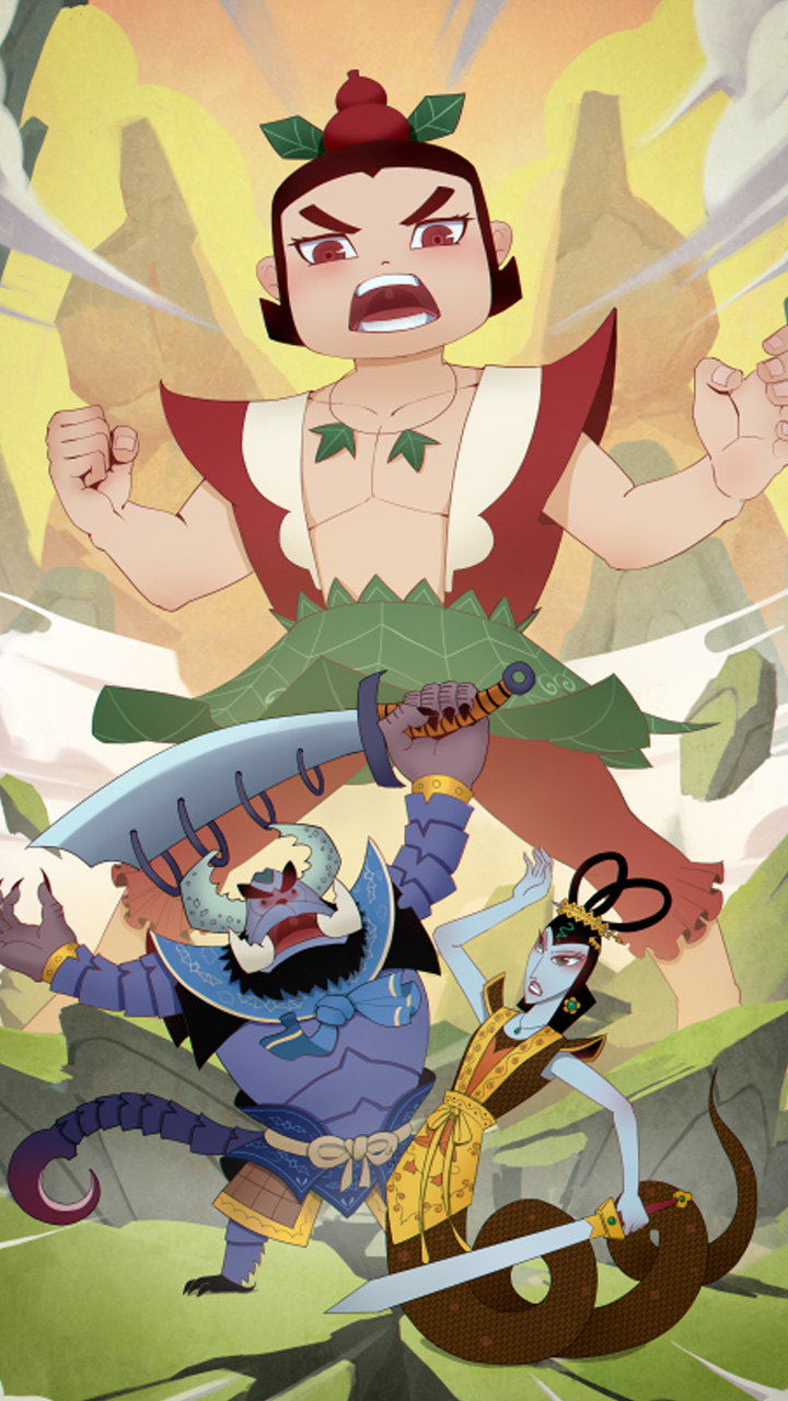 ��«�ޣ�������ͨ